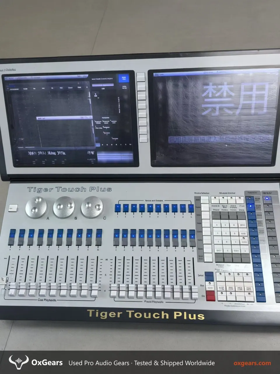 Tiger Touch Plus Lighting Console 3